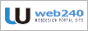 Web����|�[�^���T�C�g�uWeb240.net�v